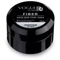 Vogue Nails Базовое покрытие Fiber база