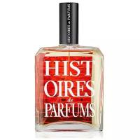 Histoires de Parfums парфюмерная вода Olympia Music-Hall Le