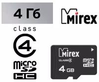Карта памяти Mirex microSD, 4 Гб, SDHC, класс 4