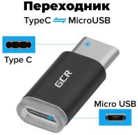 Разъем GCR microUSB - USB Type-C (UC3U2MF), черный