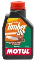 Motul Масло для садовой техники Timber 120 1 л 102792