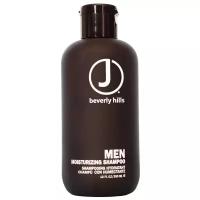 Шампунь J Beverly Hills Men Moisturizing Shampoo, Шампунь увлажняющий для мужчин, 350 мл