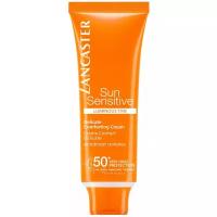 Lancaster крем Sun Sensitive нежный для чувствительной кожи SPF 50