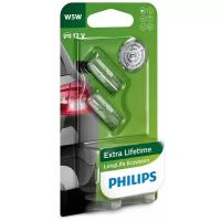 PHILIPS Лампы периферийные Philips Longlife Ecovision, W5W, 5W, блистер, 2 шт 12961LLECOB2