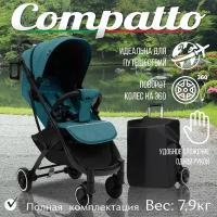 Коляска прогулочная Sweet Baby Compatto Dark Green