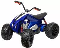 Квадроциклы Toyland Квадроцикл ATV 7075 Синий краска