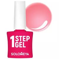 Solomeya Гель-лак 3 в 1 One Step Gel, 5 мл, 34 г