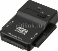 Адаптер-переходник для HDD AgeStar 3FBCP1