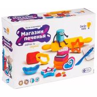 Масса для лепки Genio Kids Магазин печенья (TA1038)