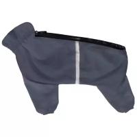 Одежда дождевик Yami-Yami для собак малых пород (серый)