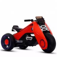 Детский электромотоцикл BMW Vision Next 100 (трицикл) - BQD-6288-RED (BQD-6288-RED)