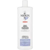 Nioxin кондиционер Scalp Therapy Conditioner System 5 для химически обработанных с тенденцией к истончению волос