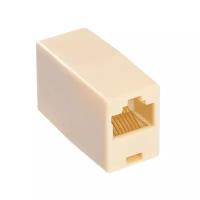 Buro RJ-45 (TLUS-024C), 1 шт., бежевый