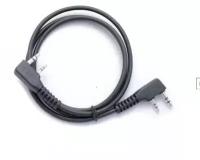 Кабель для клонирования Baofeng\Kenwood 2pin\2pin