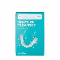 EMRA Таблетки для чистки ортодонтических конструкций Denture Cleanser 30 шт