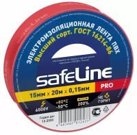 Изолента SAFELINE красная 15мм х 20м 9362