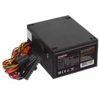 Блок питания Exegate 450W M450 SFX EX234946RUS OEM