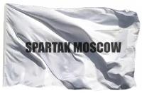 Флаг Спартак Москва Spartak Moscow на шёлке, 90х135 см - для ручного древка