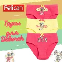 комплект трусы для девочки Pelican на 2 года 92