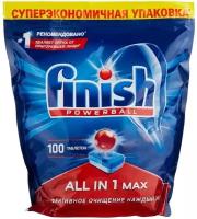 Finish All in 1 Max таблетки (original) для посудомоечной машины, 100 шт