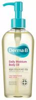 Derma: B Увлажняющее восстанавливающее мультиламеллярное масло для тела Daily Moisture Body Oil, 200 мл