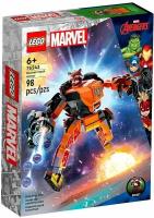 Конструктор LEGO Marvel 76243 Реактивный Енот Ракета: робот, 98 деталей, 6+