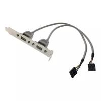 Espada BRCT-2PrtUSB2 Контроллер USB EBRCT-2PrtUSB2