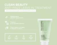 Paul Mitchell Разглаживающий несмываемый уход Clean Beauty Anti-Frizz Leave In Treatment, 150 мл