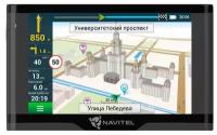 Navitel Портативный GPS-навигатор N500 Magnetic