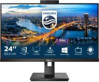 Монитор LCD 23.8' 169 1920х1080FHD IPS, nonGLARE, 250cdm2, H178V178, 10001, 50M1, 16.7M, 4ms, VGA