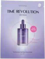 Маска для лица MISSHA Time Revolution Night Repair с пролонгированным анти-эйдж эффектом, 30 г