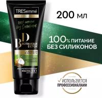 TRESemmé маска Питательная Botanique Detox с кокосом и алоэ вера, увлажнение без утяжеления 200 мл