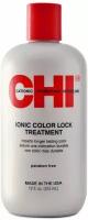 CHI кондиционер IONIC Color Lock Treatment, 355 мл