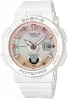 Наручные часы CASIO Baby-G