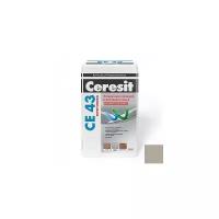 Затирка Ceresit CE 43 Super Strong, 25 кг, серый 07