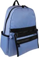 Рюкзак HFOR04 Forest Cibola 2 in 1 Backpack *367-01 Morning Sky