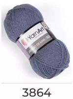 Пряжа для вязания YarnArt Merino de Lux 100г 280м 50% шерсть, 50% акрил