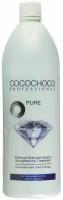 Cocochoco Кератин 1000 мл Professional Pure Total Repair Brazilian Keratin