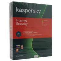 Программное обеспечение: Kaspersky Internet Security Russian Edition. 2 ПК 1 год Базовая лицензия Box (KL1941RBBFS/KL1939RBBFS)