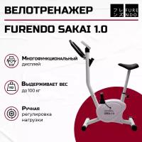 Вертикальный велотренажер Furendo Sakai_1.0, белый