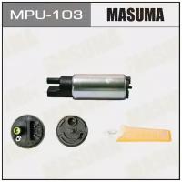 Бензонасос эл фильтром MASUMA MPU103