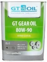 Трансмиссионное масло GT GEAR Oil GL-5 80W90 4л