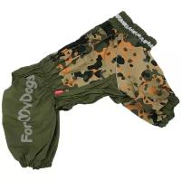 Комбинезон для собак ForMyDogs FW903/3-2020 M