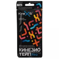 Кинезио-тейп Kinexib Pro 1м х 5см черный