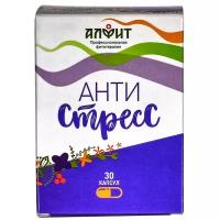 Концентрат Алфит Антистресс капс., 30 шт