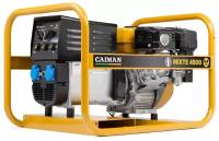 Бензиновый генератор Caiman MIXTE 4500