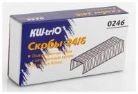 Скобы для степлера 24/6 Kw-Trio 0246 оцинкованные кор.карт. (упак.:1000шт.)