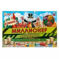 Настольная игра Умные игры Миллионер: Антивирус