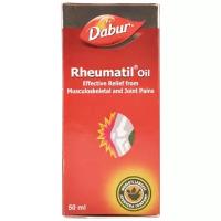 Ревматил- лечебное масло для суставов / Rheumatil Oil Dabur, 50 мл