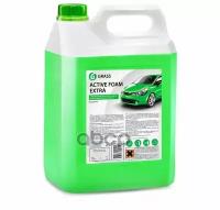 Автошампунь Active Foam Extra 6 кг Grass 700105